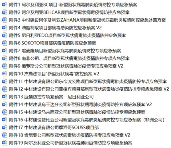 C:\Users\lenovo\Desktop\新建文件夹 (5)\2.jpg